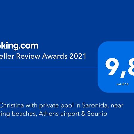 Villa Christina With Private Pool In Saronida, Near Stunning Beaches, Athens Airport & Sounio Exterior photo